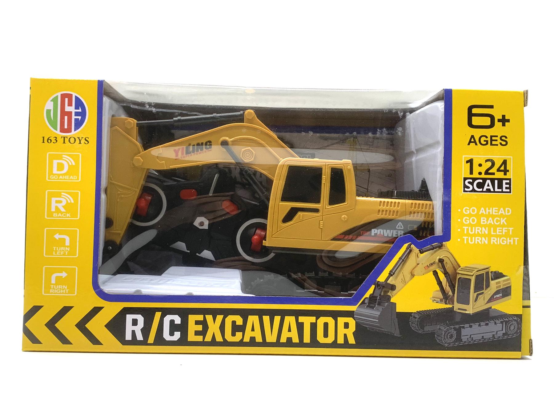 Екскаватор гусеничний A-Toys на радіокеруванні з рухомим ковшем 26 см Жовто-чорний (163-E8216A) - фото 7 Екскаватор гусеничний A-Toys на радіокеруванні з рухомим ковшем 26 см Жовто-чорний (163-E8216A) - фото 7