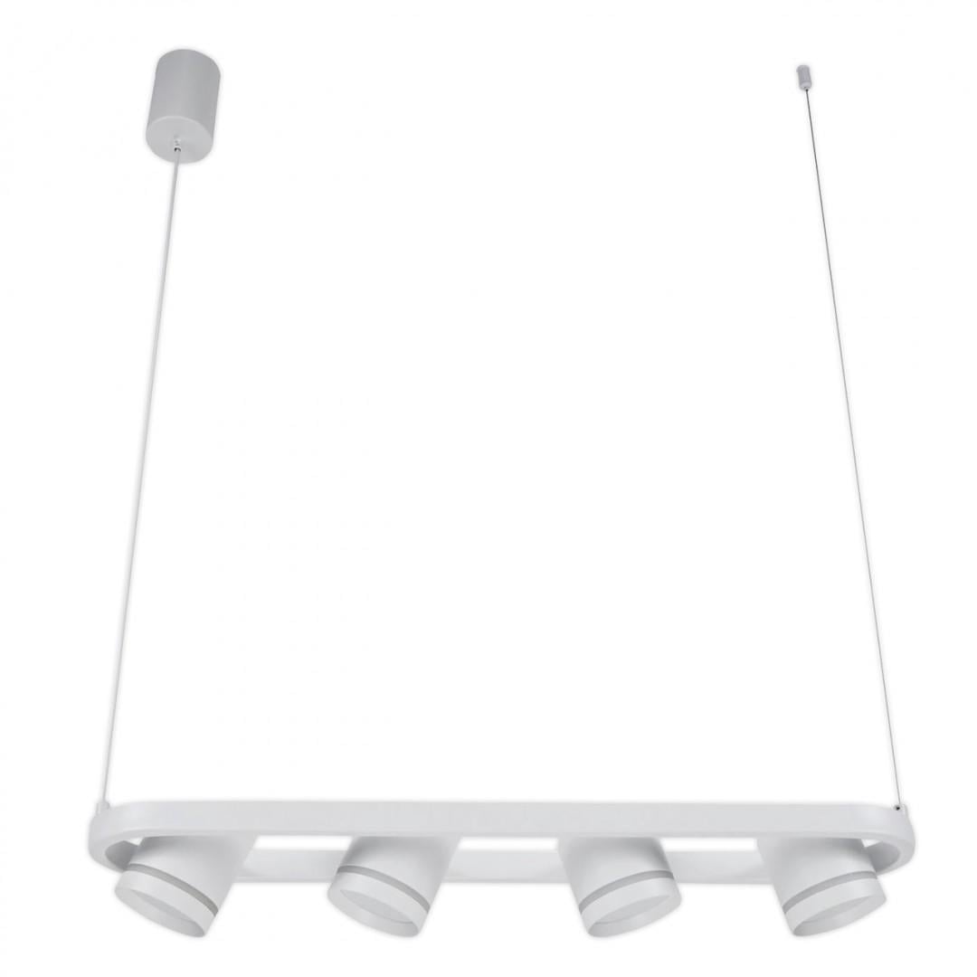 Люстра подвесная Stark CL-4-133 OV PD WH 4xGX53 Белый (V6919120212368)