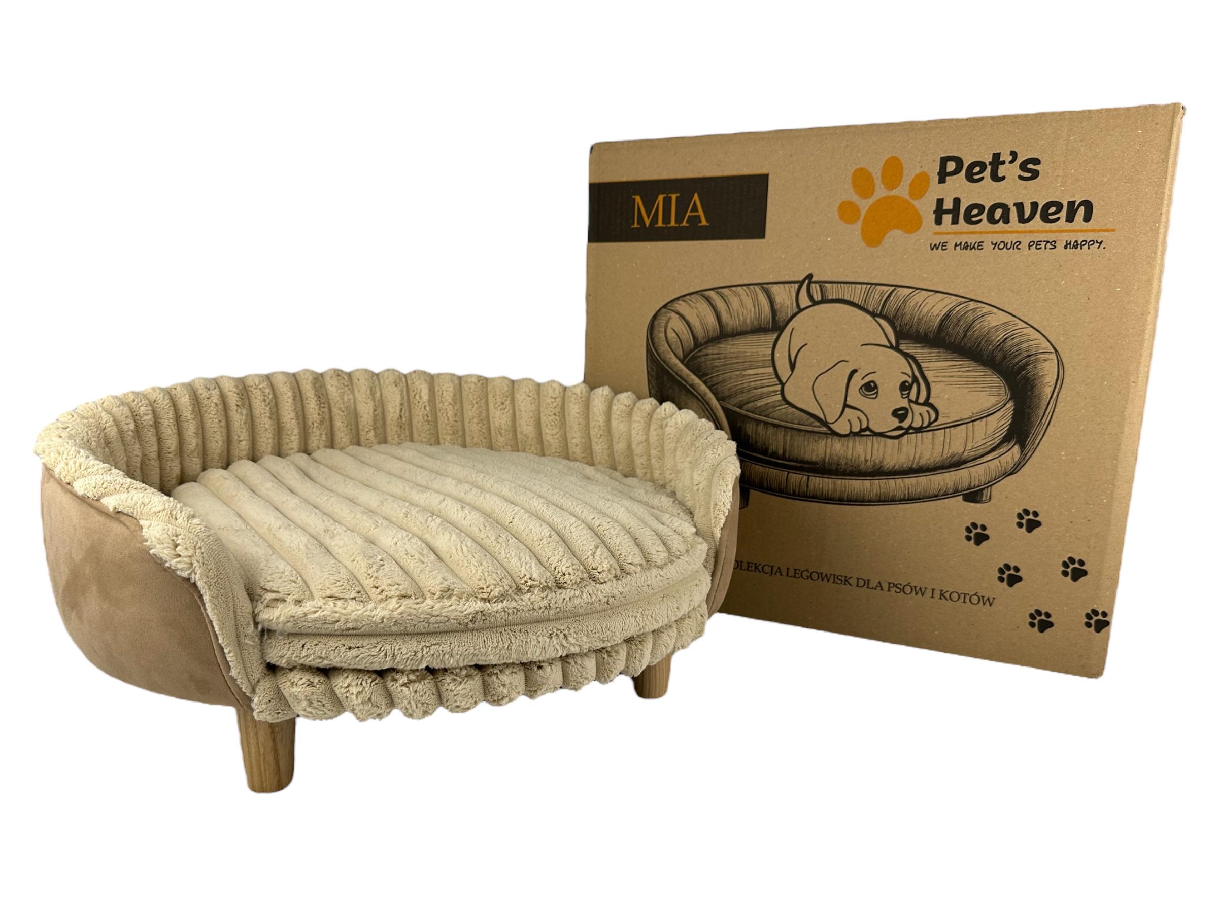 Лежанка для собак и кошек Pets Heaven MIA 50х46х25 см (AL04AM03) - фото 3 Лежанка для собак и кошек Pets Heaven MIA 50х46х25 см (AL04AM03) - фото 3