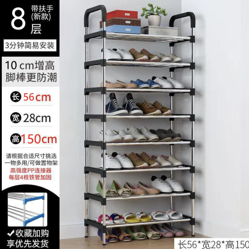 Полиця для взуття на 8 полиць 56х28х50 см - фото 3 Полиця для взуття на 8 полиць 56х28х50 см - фото 3