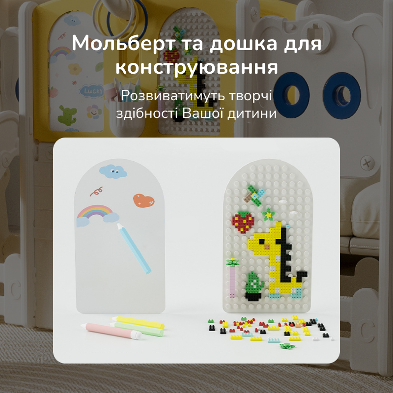 Детский игровой комплекс Lumpurini Kiddiplay 8-в-1 (KD107) - фото 8 Детский игровой комплекс Lumpurini Kiddiplay 8-в-1 (KD107) - фото 8