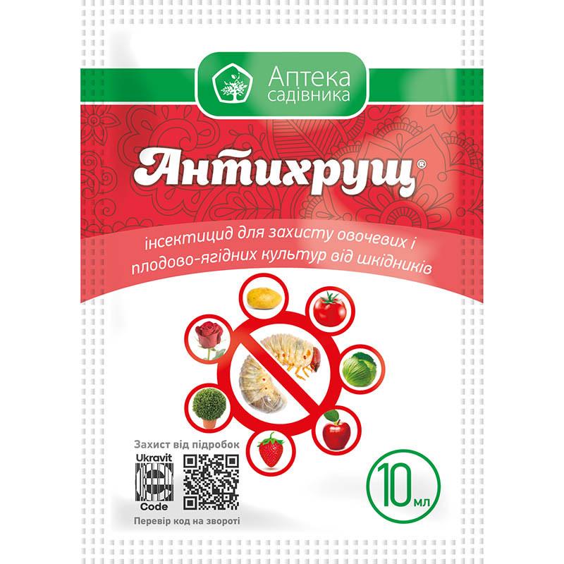 Протравитель Антихрущ 10 мл (37166106) Протравитель Антихрущ 10 мл (37166106)