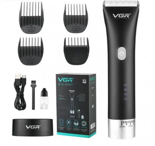 Машинка професійна з насадками акумуляторна (VGR-185)