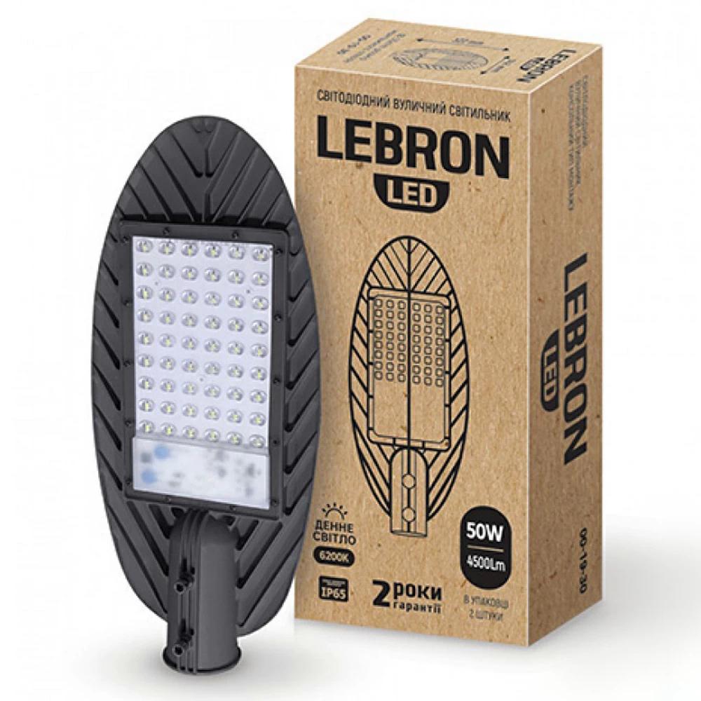 Консольний LED-світильник Lebron L-SL SMD 100W 6200K 9000 Lm ІР65 (28687991)