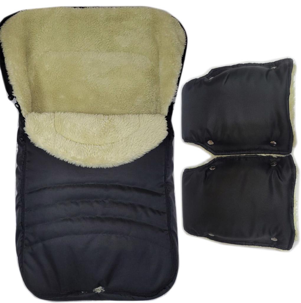 Конверт на коляски/санки Baby варежки Черный (12853361)