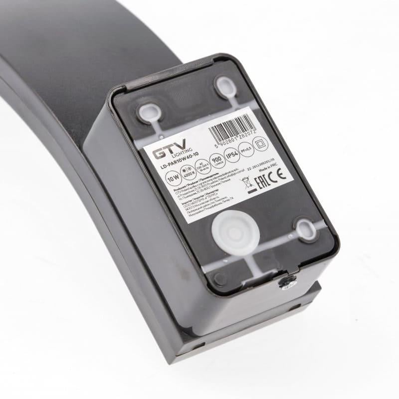 Светильник светодиодный фасадный PARIS с датчиком движения 10 Вт 4000K IP54 Серый (LD-PAR10W40-10) - фото 3 Светильник светодиодный фасадный PARIS с датчиком движения 10 Вт 4000K IP54 Серый (LD-PAR10W40-10) - фото 3