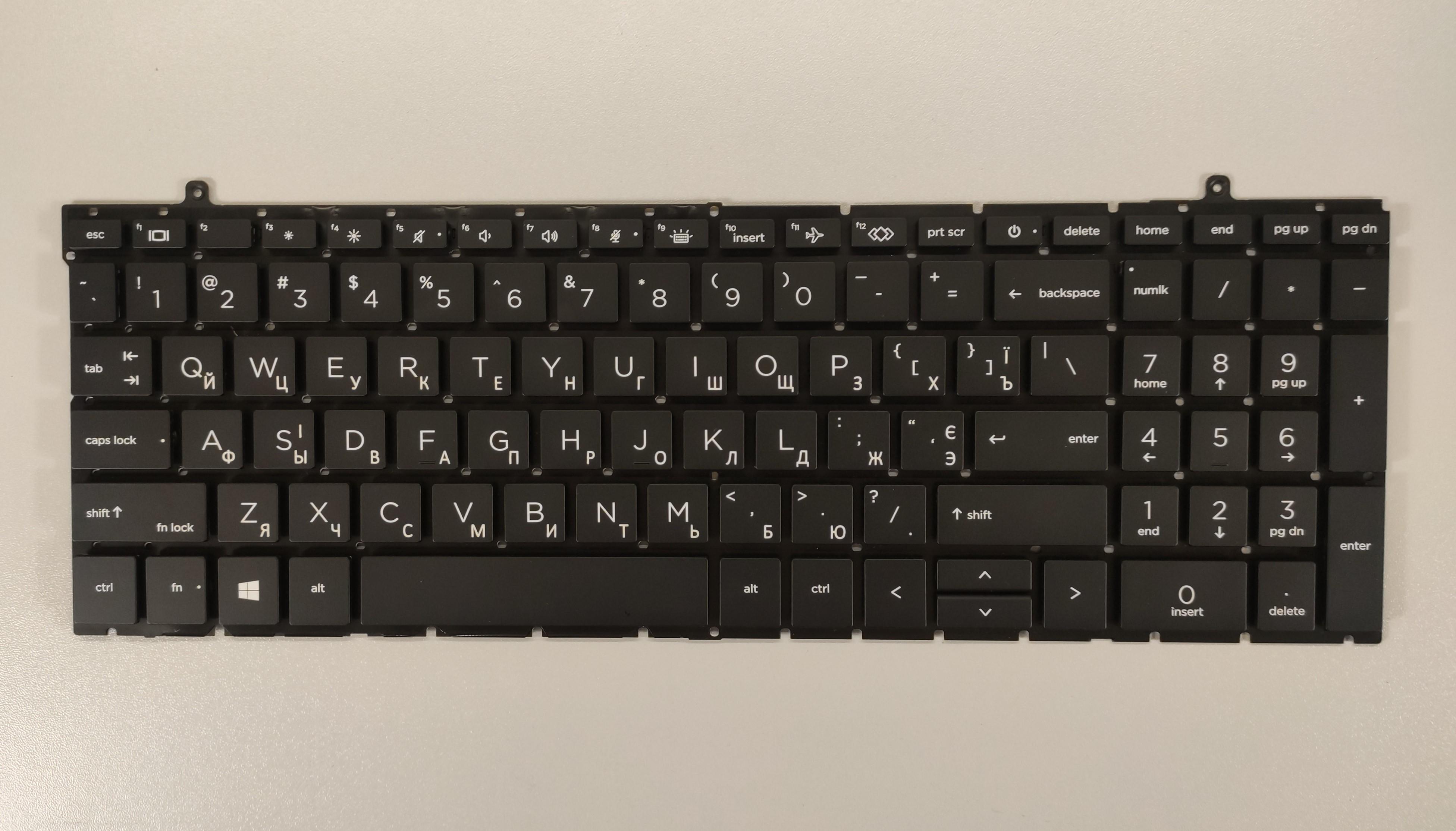 Клавиатура для ноутбука с подсветкой HP ProBook 450 G9/455 G9/455R G9/860 G9 (K536)