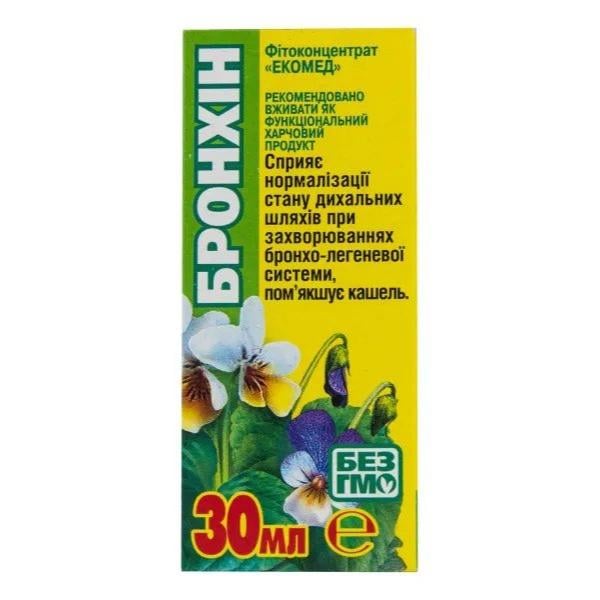 Комплекс для профилактики дыхательной системы Экомед Бронхин 30 мл 15 порций (000026957)