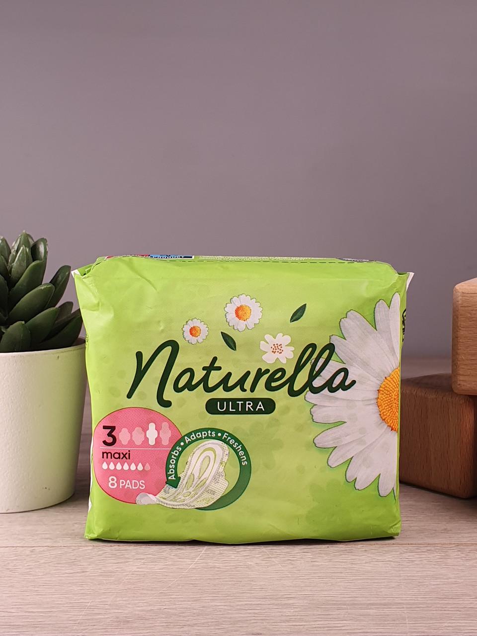 Прокладки гігієнічні Naturella Ultra maxi 8 шт. (1880622876)