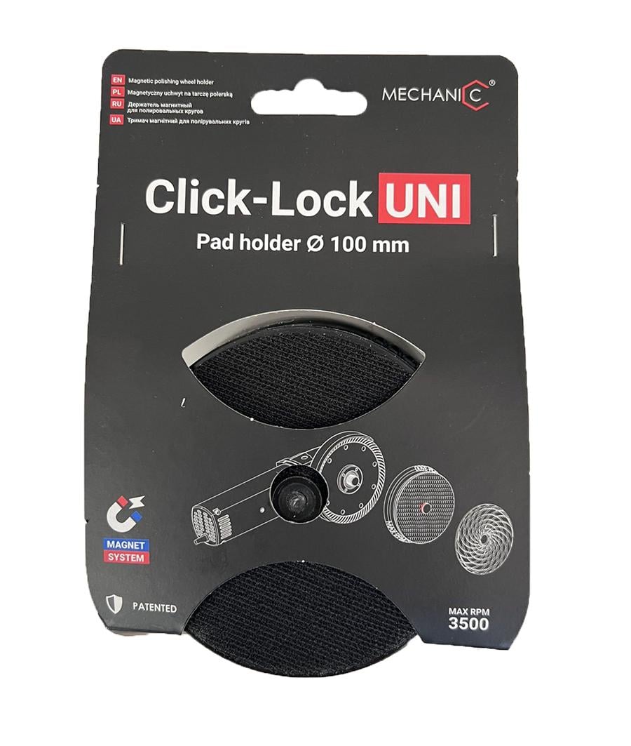 Тримач магнітний Click-Lock UNI BAUMESSER на липучці 100 мм (79568442018)