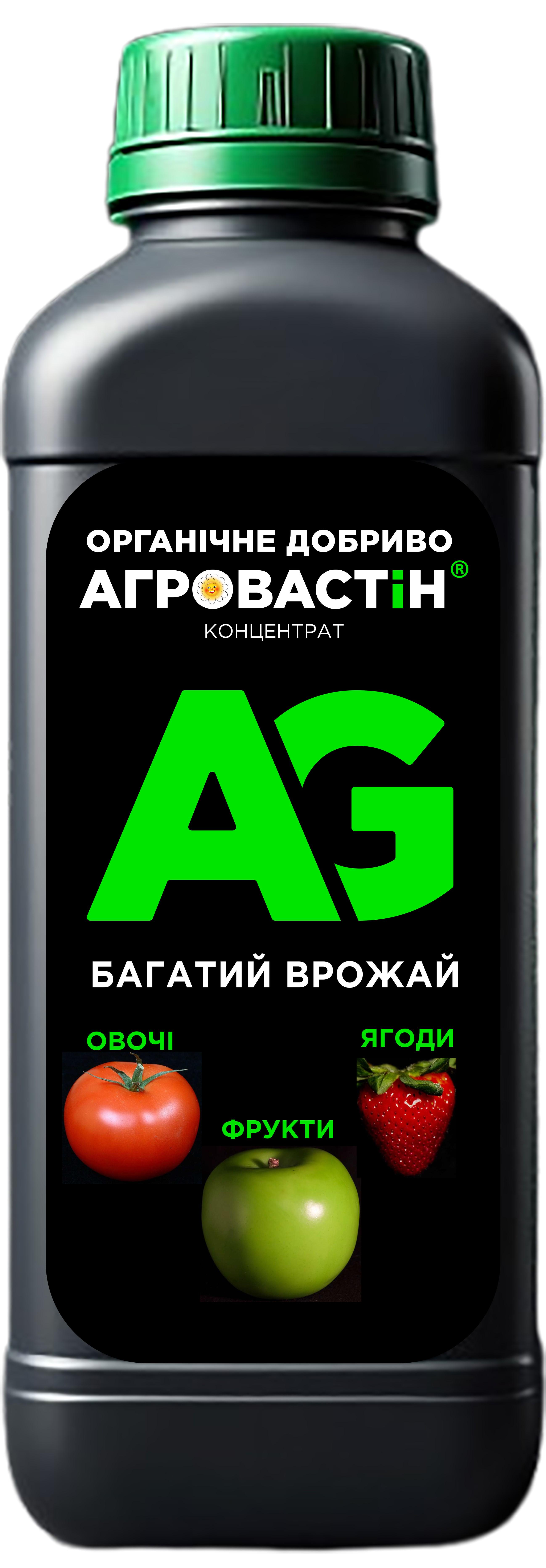 Добриво для розсади органічне гумінове/стимулятор росту Агровастин концентрат 1 л (14896574)