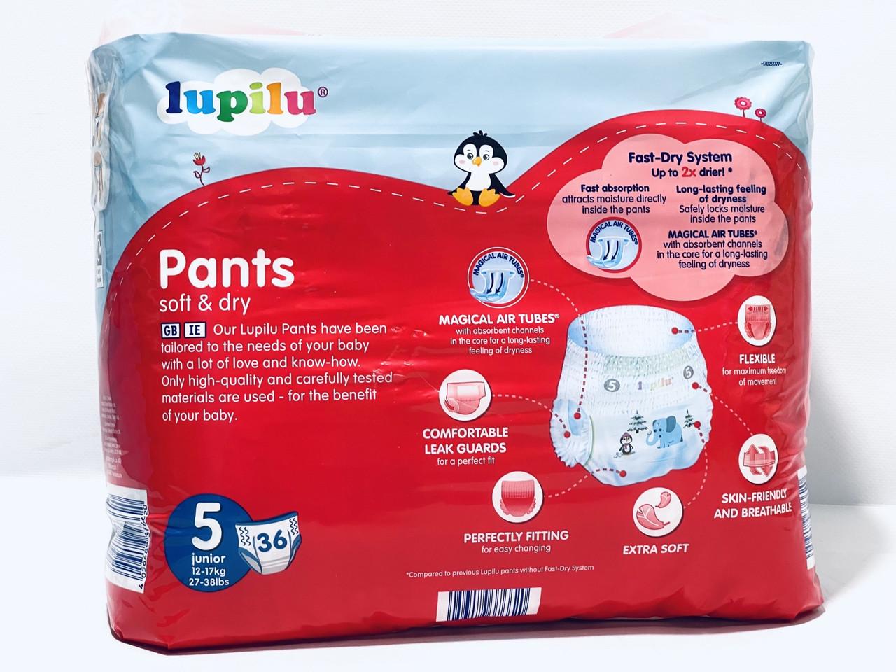 Підгузки-трусики дитячі Lupilu Soft & dry р. 5 12-17 кг 36 шт. (1611736523) - фото 2