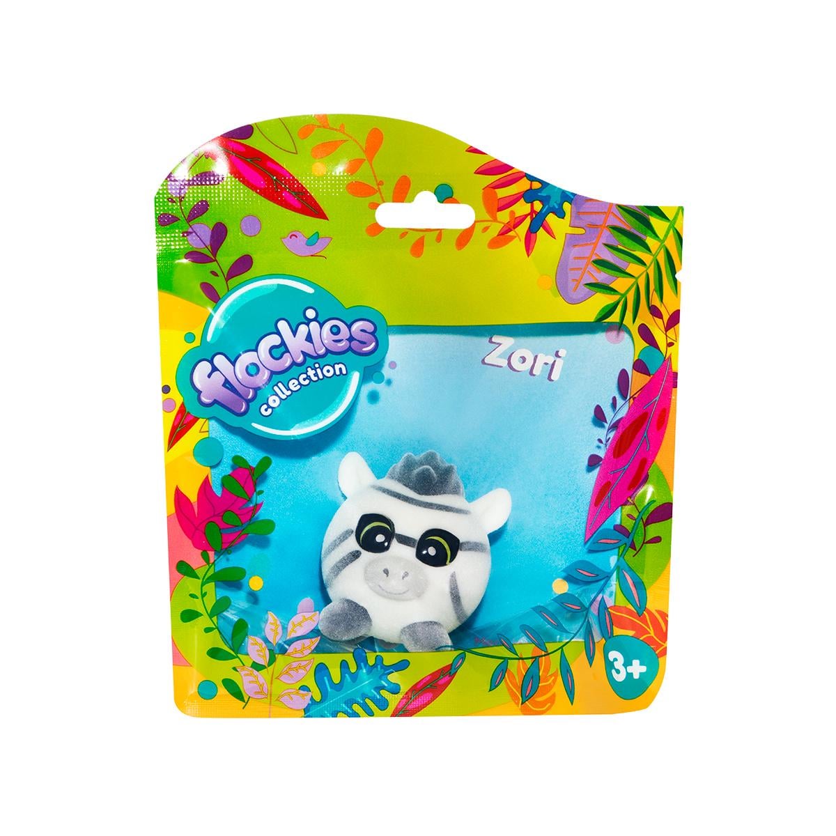 Детская игровая фигурка коллекционная Flockies Зебра Зари (FLO0110)