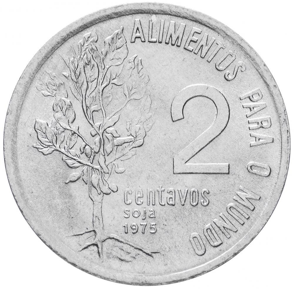 Коллекционная монета Бразилия 2 сентаво 1975 VF (KM#586)