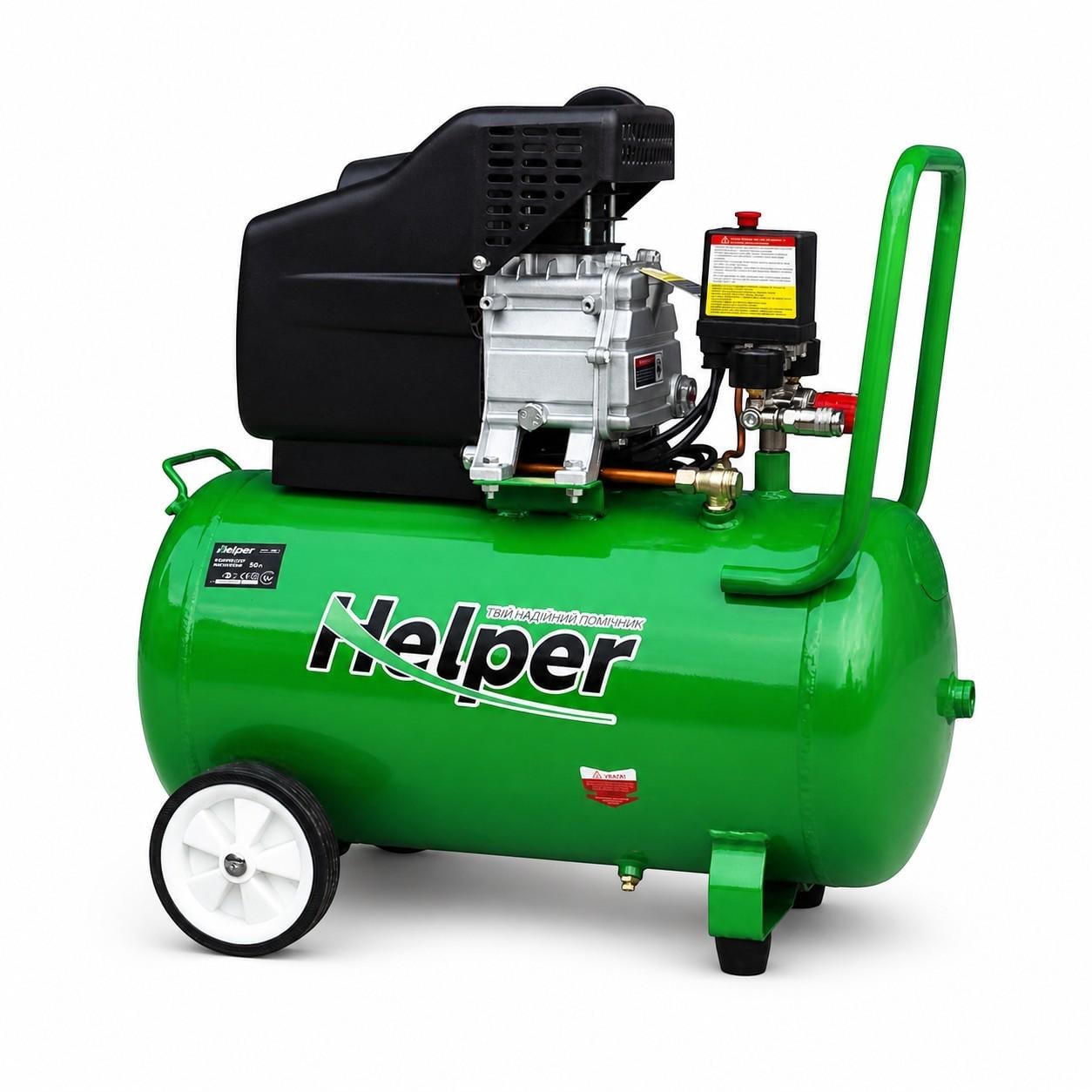 Компрессор Helper HP-1097 масляный 1800 Вт 8 бар 50 л