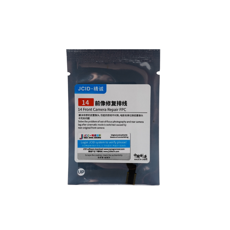Шлейф фронтальной камеры Tag-on для программатора JC iPhone 14 под пайку (P2254)