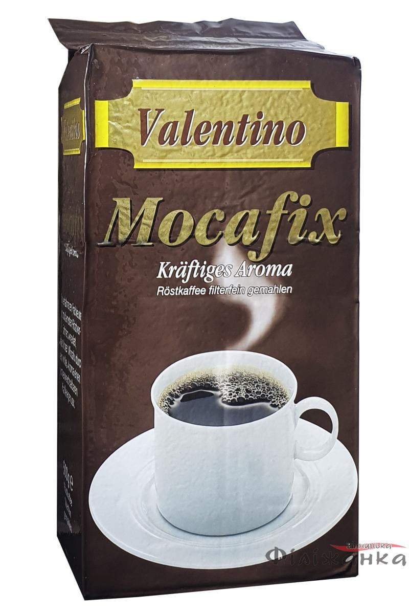 Кофе молотый Moca Fix Valentino 500 г