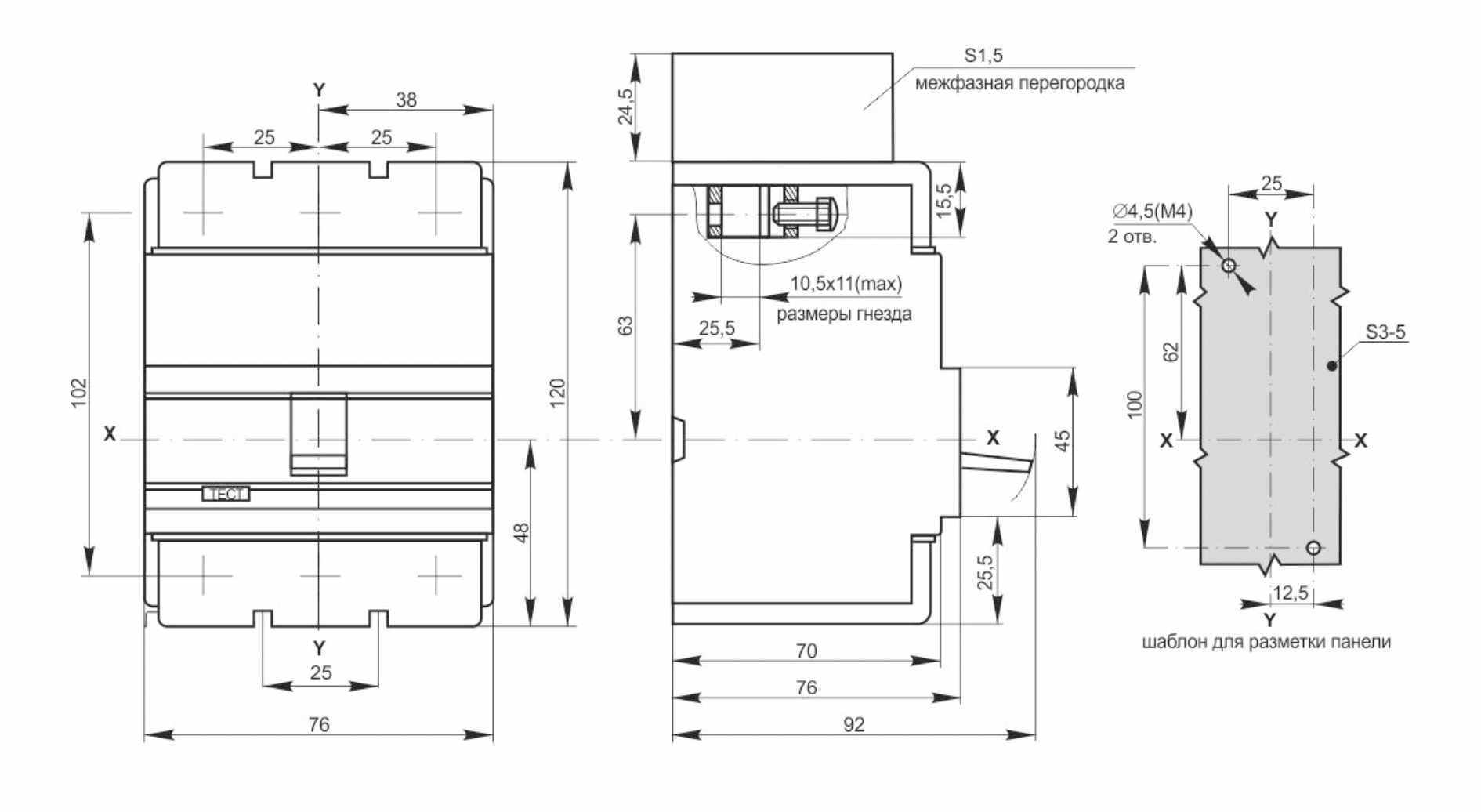 Автоматический выключатель УЕК ВА88-32 3Р 125А 25кА (SVA10-3-0125) - фото 2