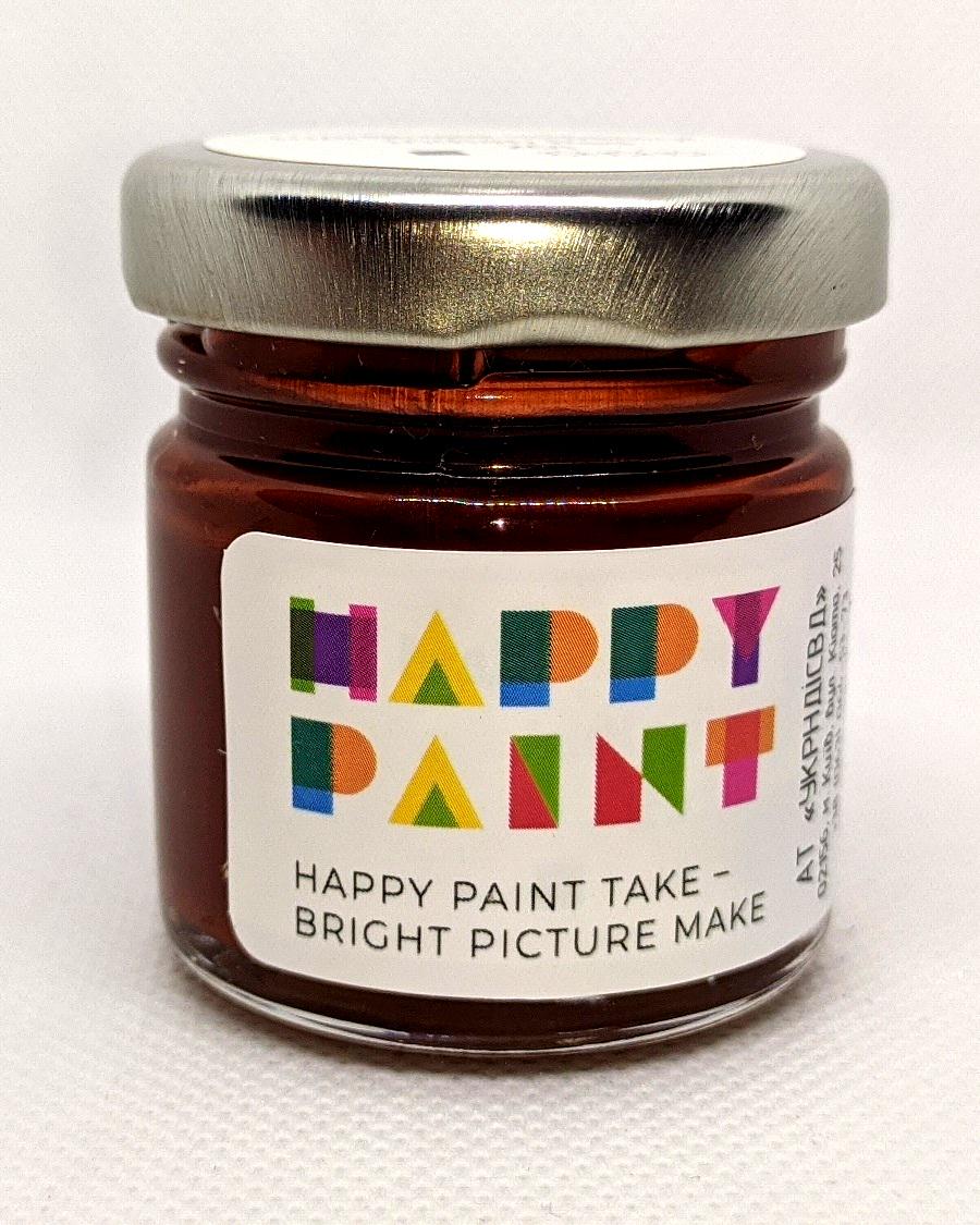 Олійна фарба 201 Індійський червоний - фото 2