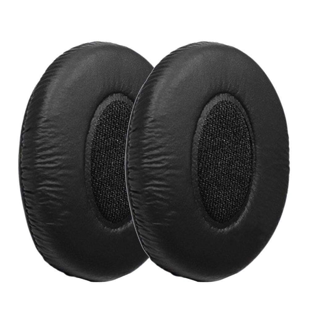 Амбушюры Audio-Technica ATH-ANC25