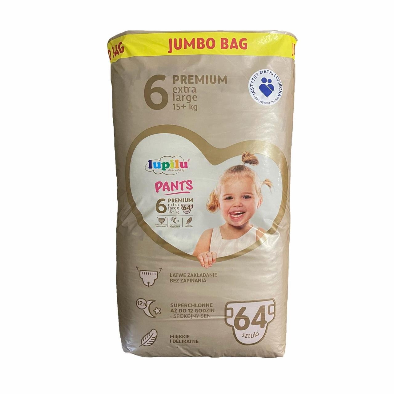 Підгузки-трусики дитячі Lupilu Premium 6 Jumbo Bag Extra Large 15+ кг 64 шт. (2172978312)