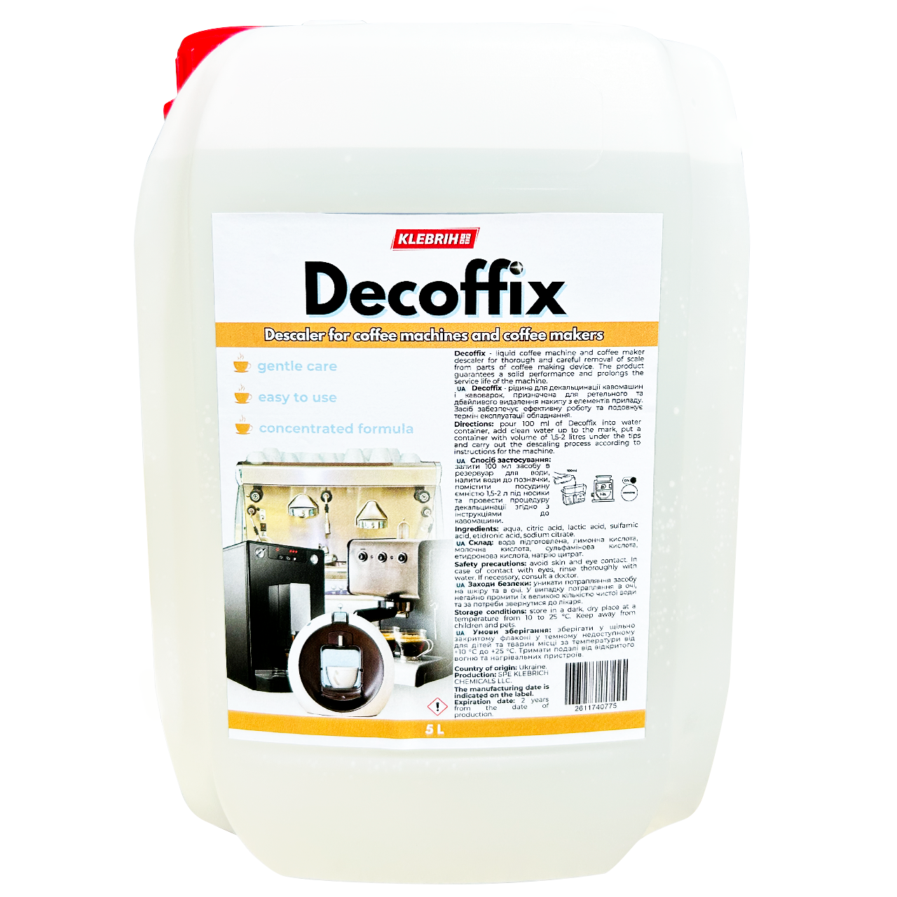 Средство Клебриг для декальцинации кофемашин Decoffix 5 л (2611740775)