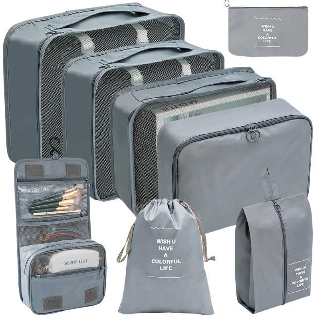 Набор дорожных органайзеров 8в1 из нейлона Серый (КДО-40-31)