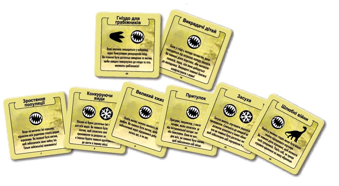 Настільна гра GRANNA Діно VS Діно (82708) - фото 2 Настільна гра GRANNA Діно VS Діно (82708) - фото 2