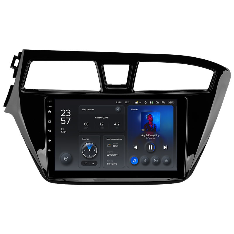 Автомагнитола штатная Teyes X1 для Hyundai i20 II 2014-2018 Android X1 2+32G Wi-Fi/4G (1632334713)