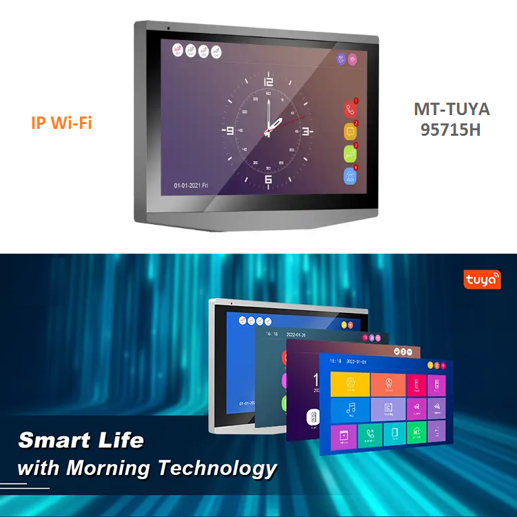 Видеодомофон Wi-Fi MT-TUYA 95715H сенсорный 7" 18 см + панель вызова 94206 1000 TVL Grey (10846158) - фото 2