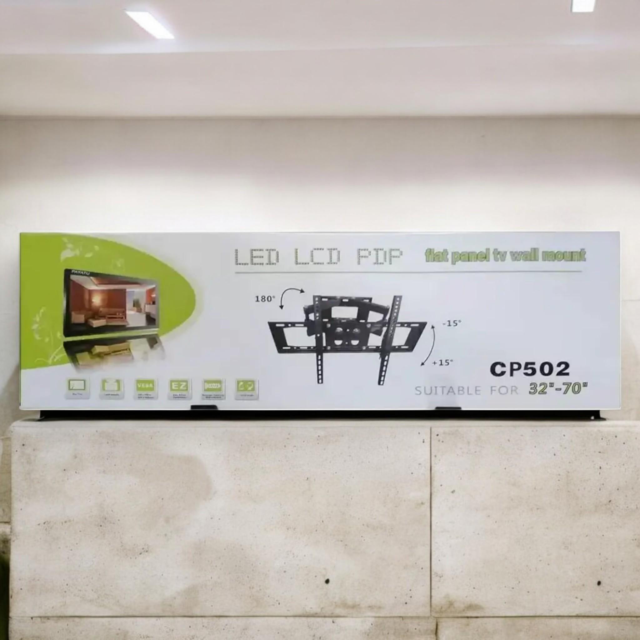 Крепеж для телевизора консольный настенный 32-70" (CP502) - фото 3 Крепеж для телевизора консольный настенный 32-70" (CP502) - фото 3