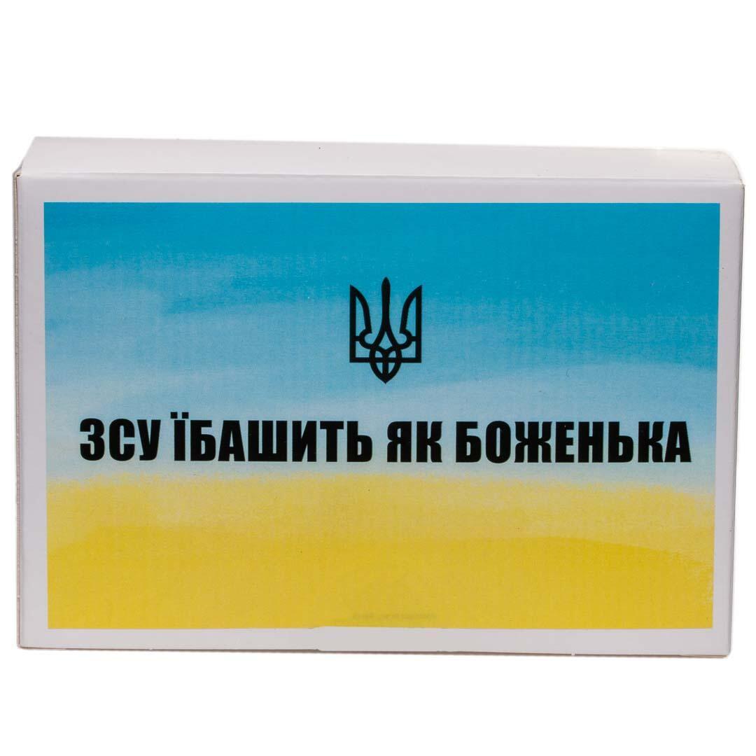 Чай Как Боженька