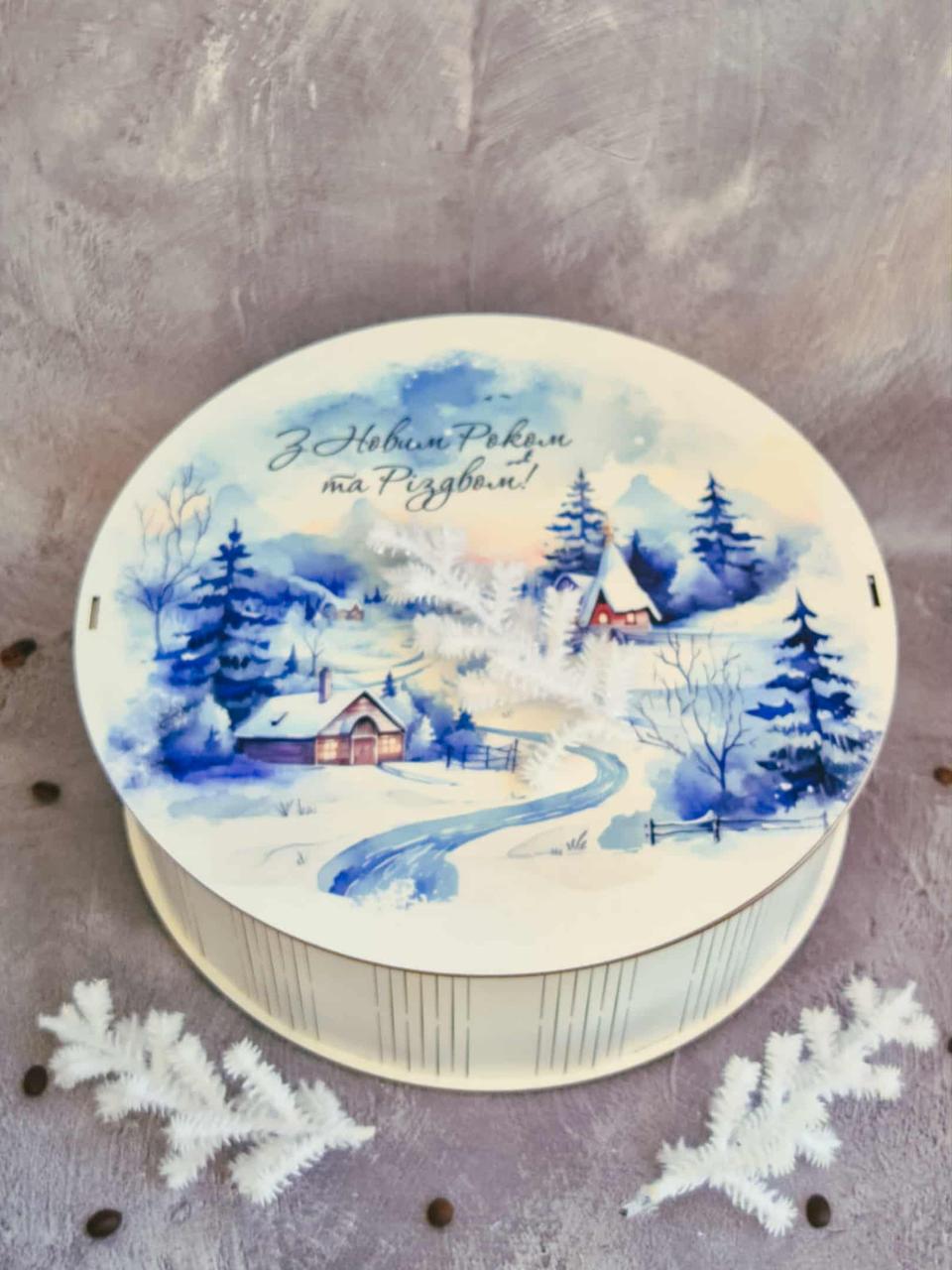 Подарунковий набір новорічний Premium з Yves Rocher (2812763030) - фото 2 Подарунковий набір новорічний Premium з Yves Rocher (2812763030) - фото 2