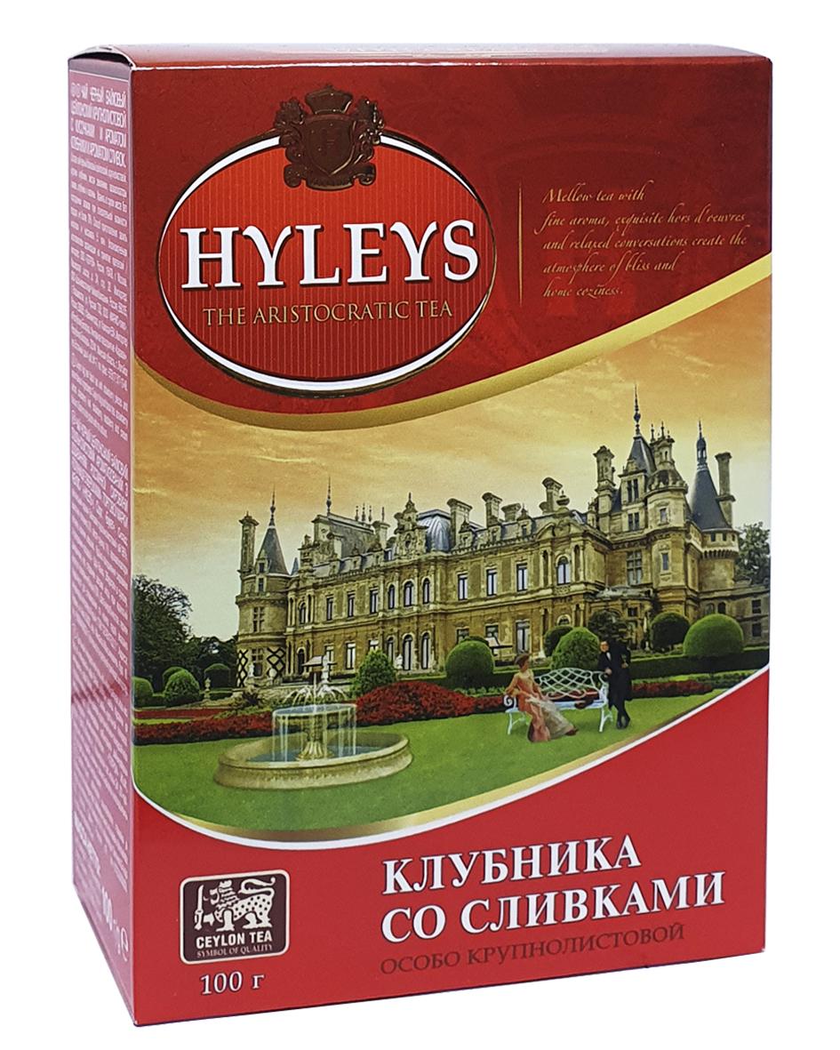 Чай Hyleys "Полуниця з вершками" чорний з ароматом полуниці 100 г (657)