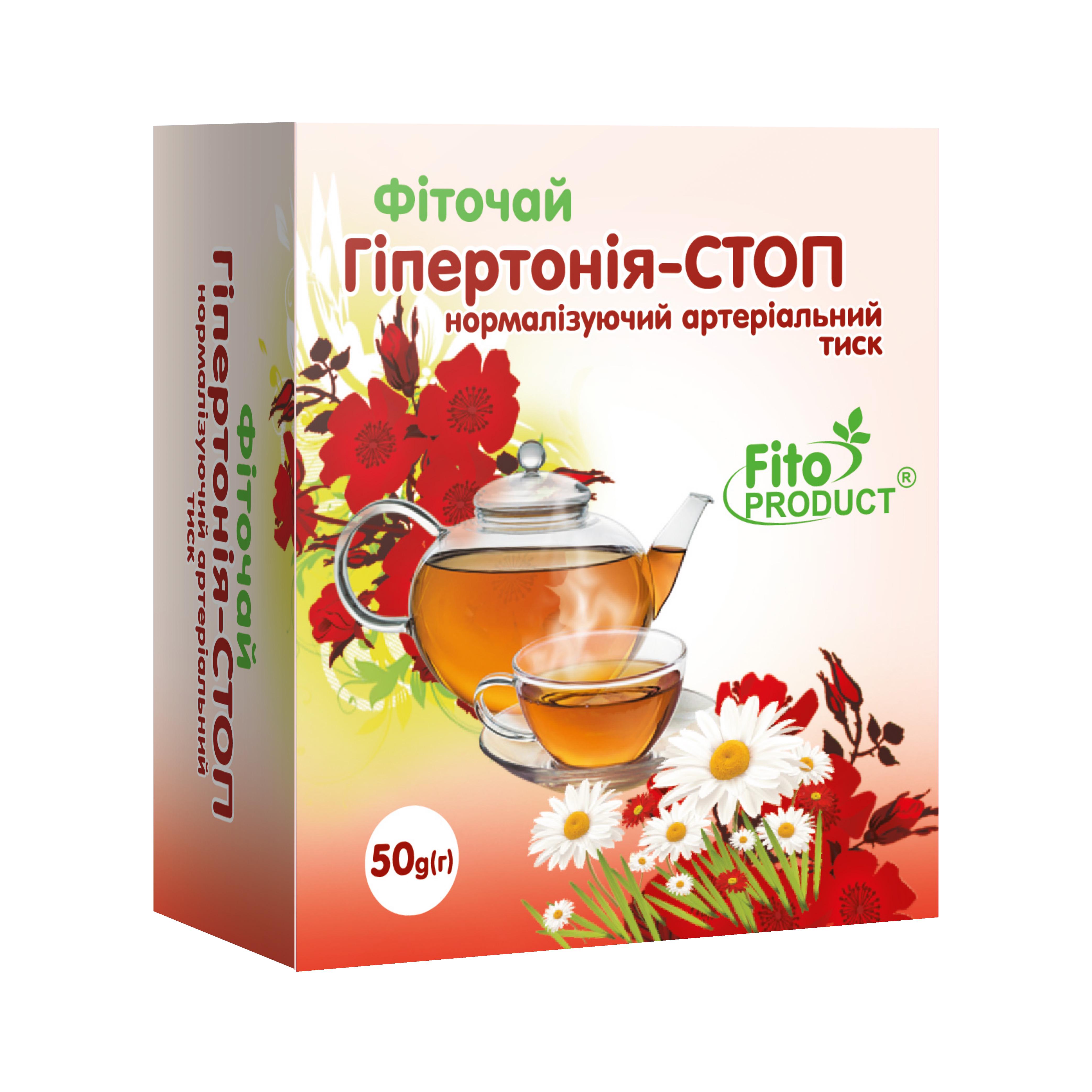 Фіточай Fito Product Гіпертонія Стоп 50 г (4820159301416)