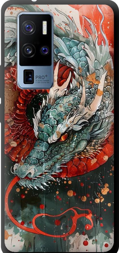 Чехол на Vivo X50 Pro Plus Стихия огня (6101b-2056-42517)