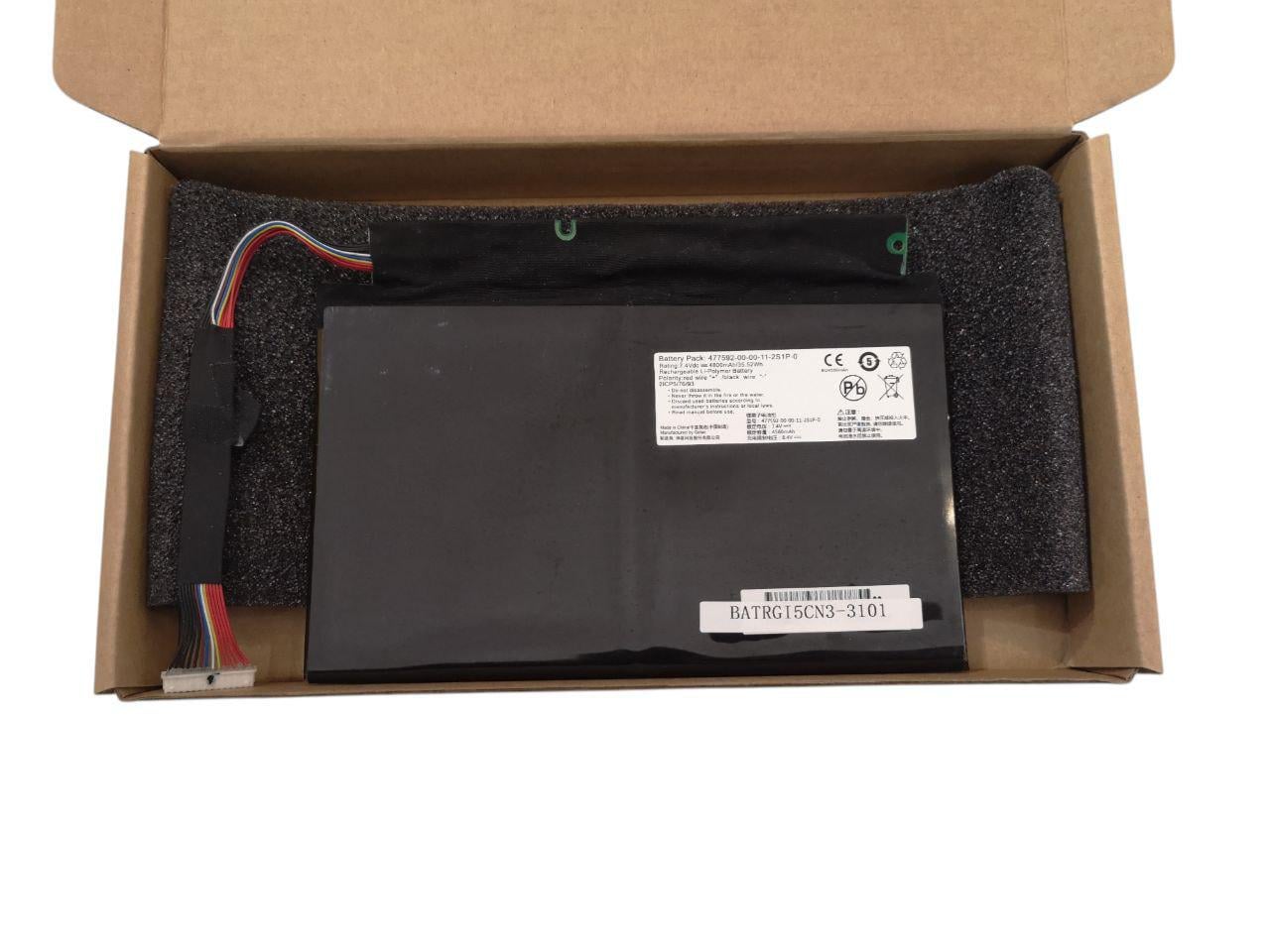 Аккумулятор для Medion Wortmann AG NB Mobile 1514/477592-00-00-11-2S1P-0 4800 mAh 35,52Wh (22295985)