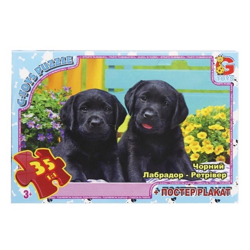 Пазлы детские картонные G-Toys Домашние животные 35 эл. (IP-177-P-882)