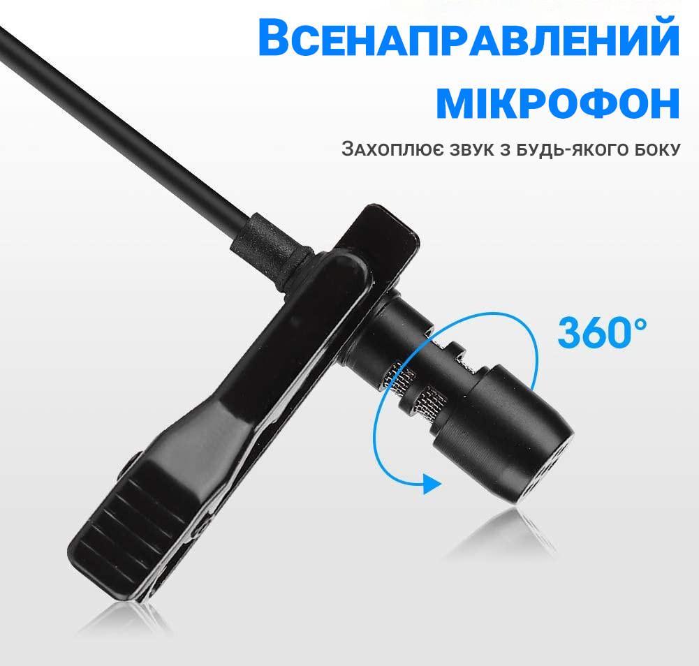 Микрофон петличный Andoer для смартфона/камеры/ПК для записи аудио - фото 5