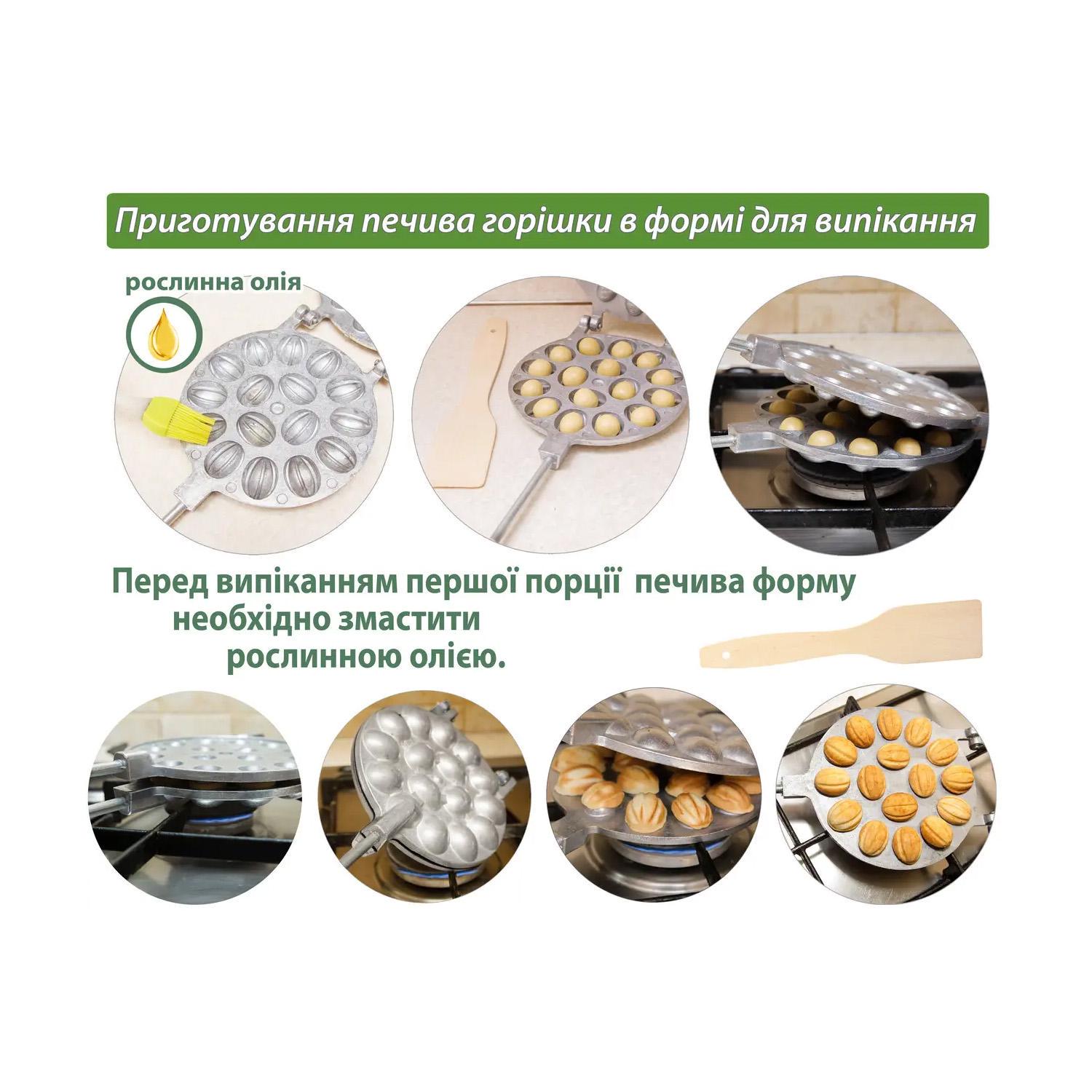 Форма для выпечки орешков на 16 орехов (81836) - фото 15 Форма для выпечки орешков на 16 орехов (81836) - фото 15