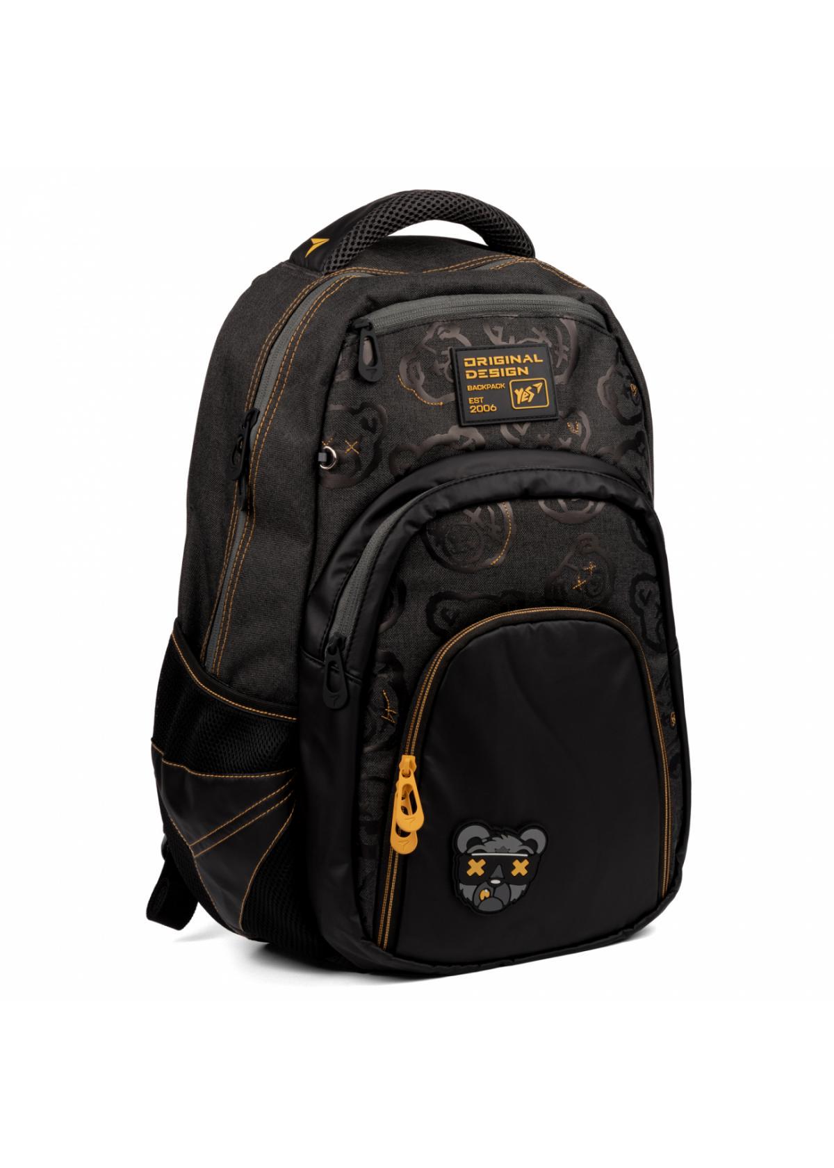 Рюкзак YES T-25 Bear (558946) Рюкзак YES T-25 Bear (558946)