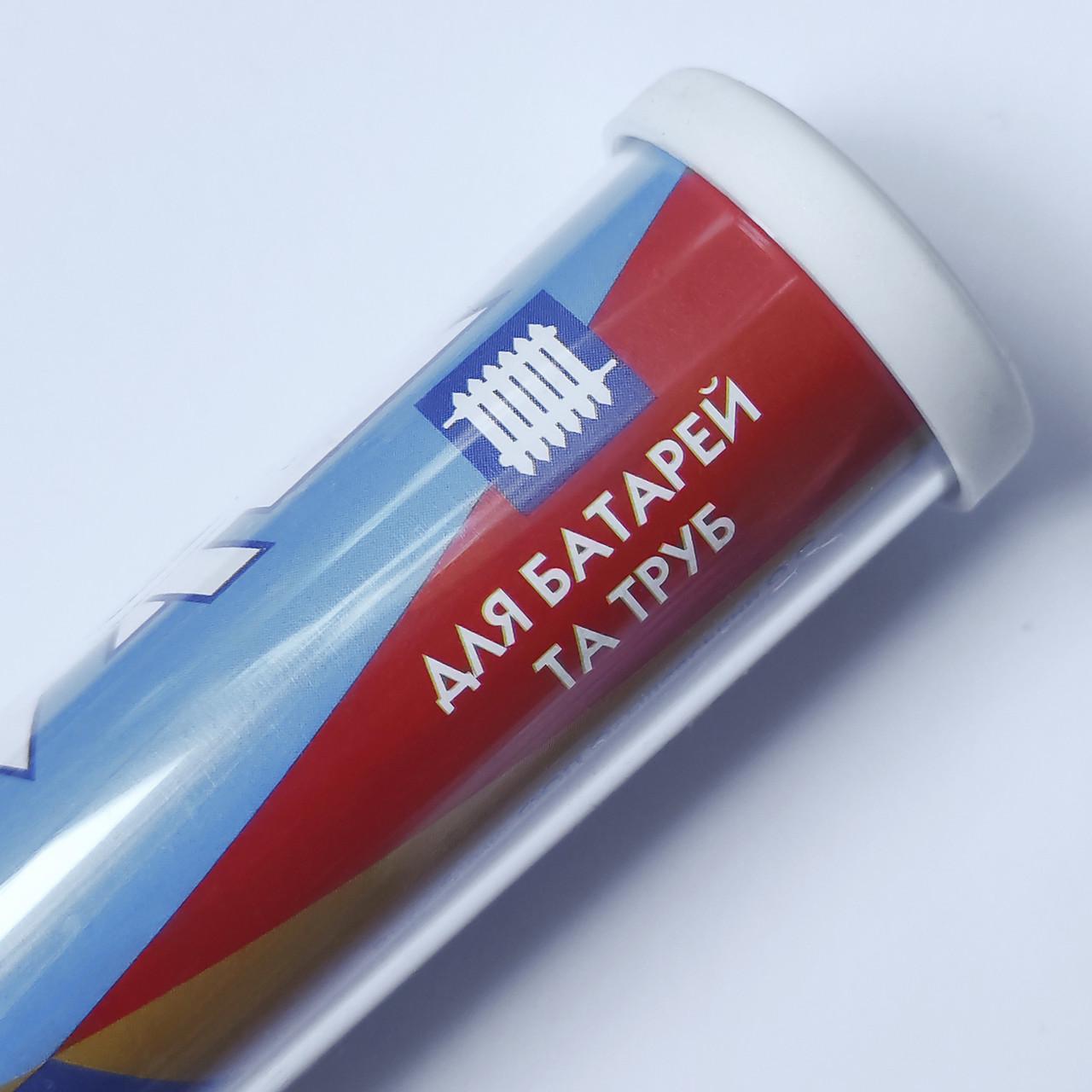 Клей холодная сварка АЛМАЗ Для батарей и труб 30 г - фото 2