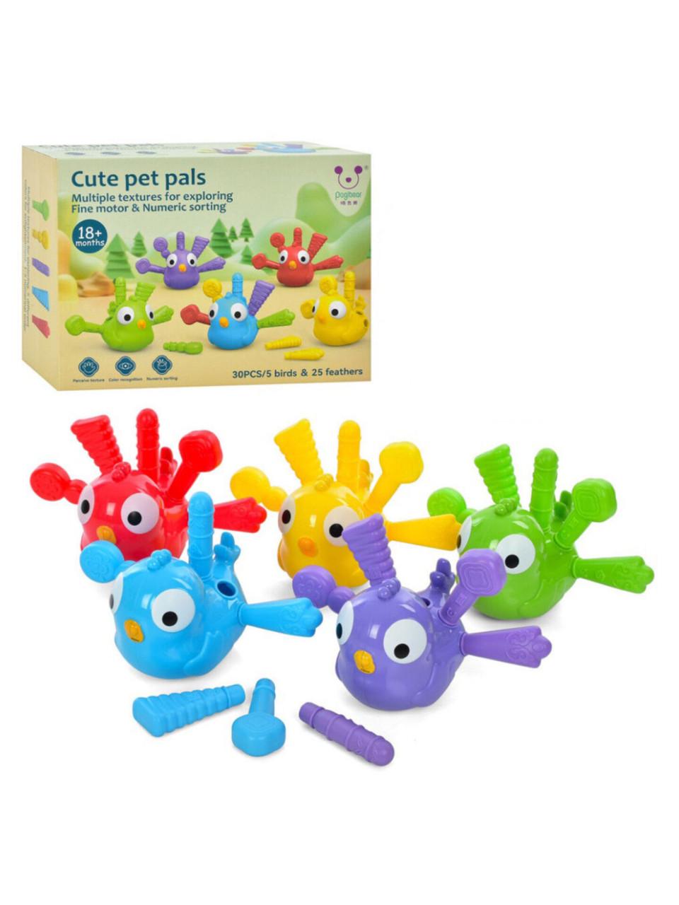 Сортер птички ВВ2004 5 шт. (714519)