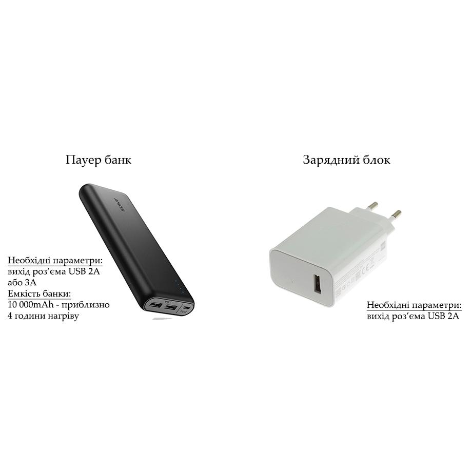 Стельки с подогревом USB от power bank и розетки тип F р. 47 32 см Черный (T-06 F №40) - фото 4