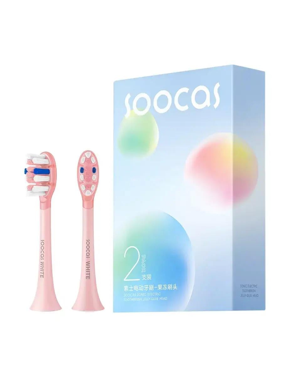 Насадки для зубной щетки Soocas for D2 D3 D5 X1 X3 X3U X5 V1 C1 Clean 2 шт. Pink (BH01B)
