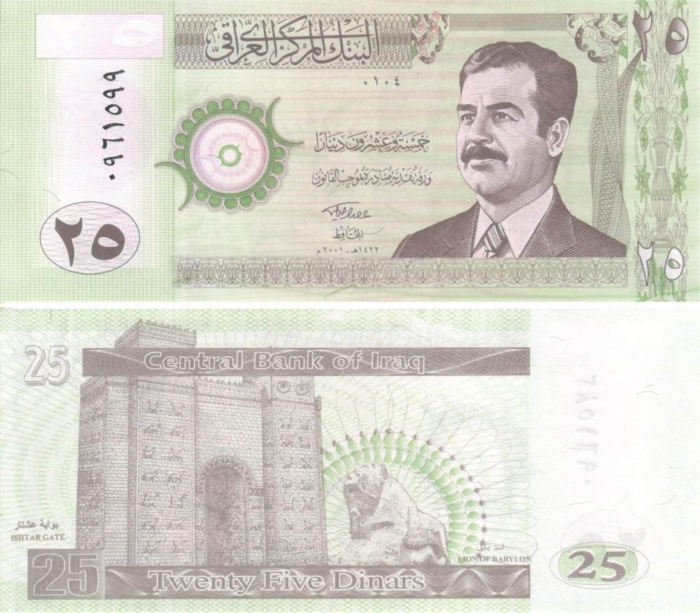 Коллекционная банкнота Ирак 25 динаров 2001 UNC P86 (Б07488)