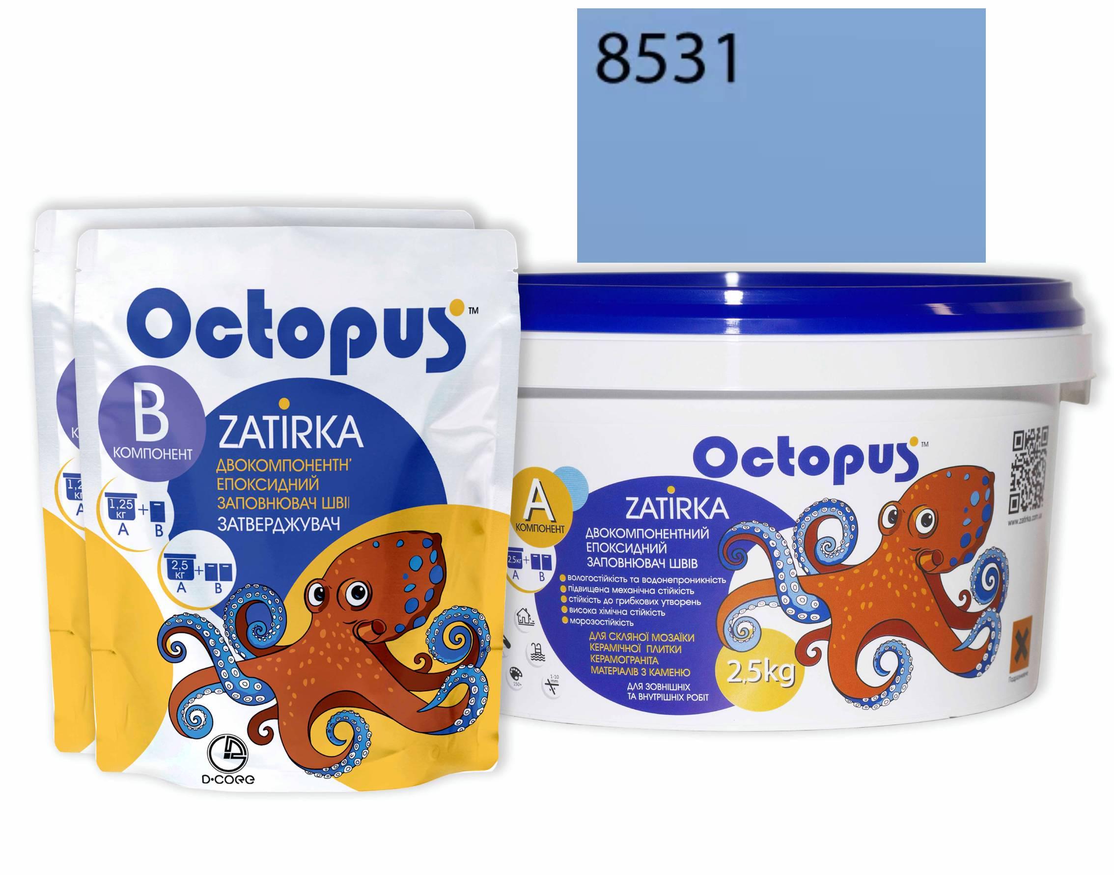 Затирка для плитки Octopus Zatirka 8531 эпоксидная 2,5 кг