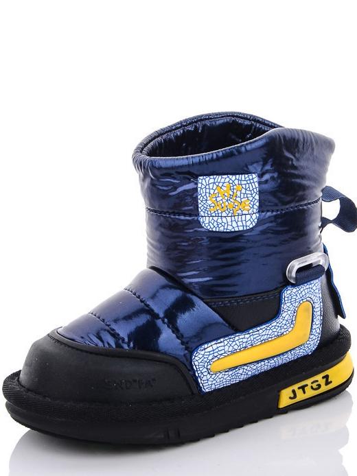 Дутики с натуральной шерстью Paliament B8810-1 р. 23 Синий