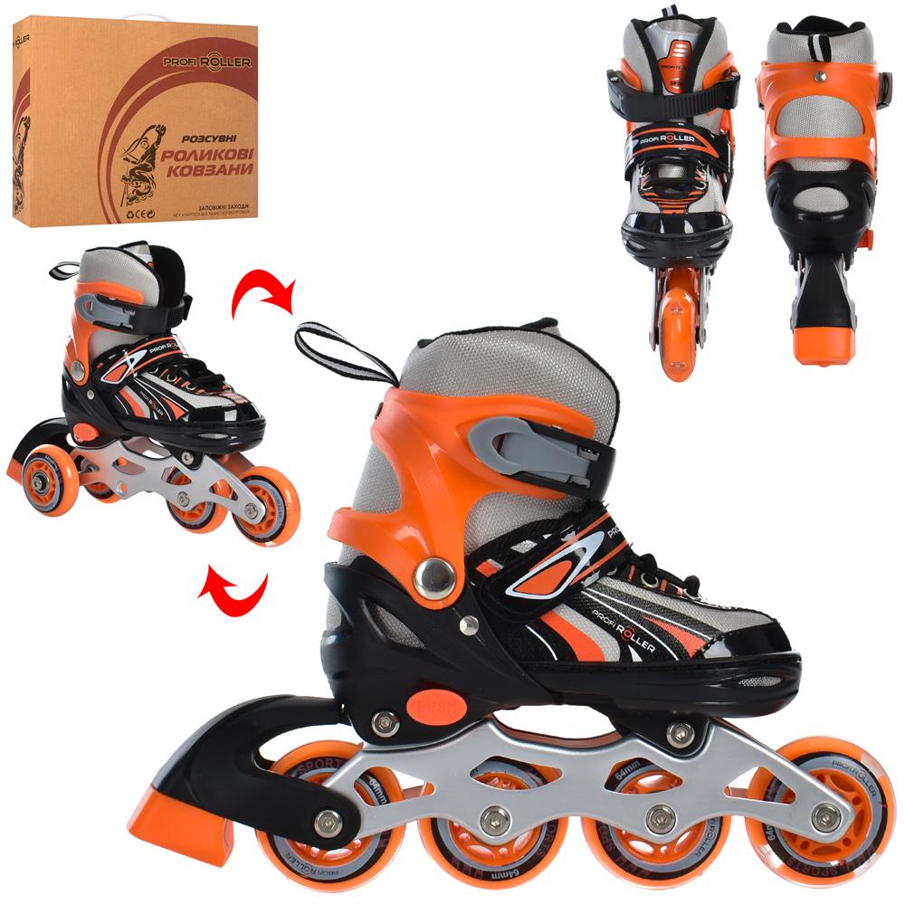 Роликовые коньки A 4146-XS-OR р. 27-30 Черный/Оранжевый - фото 2 Роликовые коньки A 4146-XS-OR р. 27-30 Черный/Оранжевый - фото 2