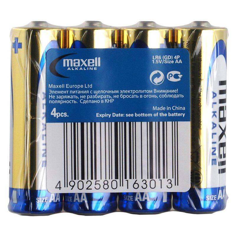 Батарейка лужна Maxell Alkaline LR6 GD 4P AA/L R6 4 шт. (25993704) - фото 2 Батарейка лужна Maxell Alkaline LR6 GD 4P AA/L R6 4 шт. (25993704) - фото 2